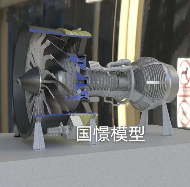 瓮安县发动机模型